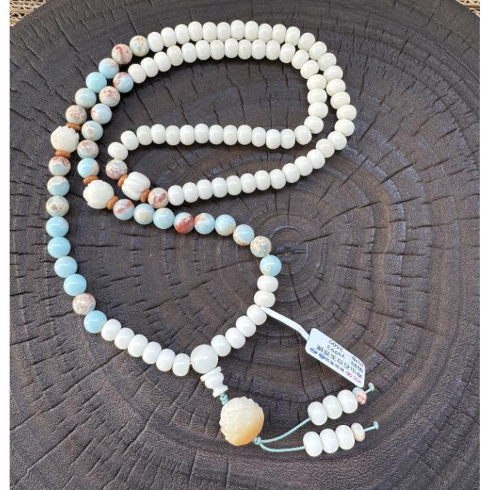 ys993-白玉菩提108颗0.8加莲花手串无礼盒