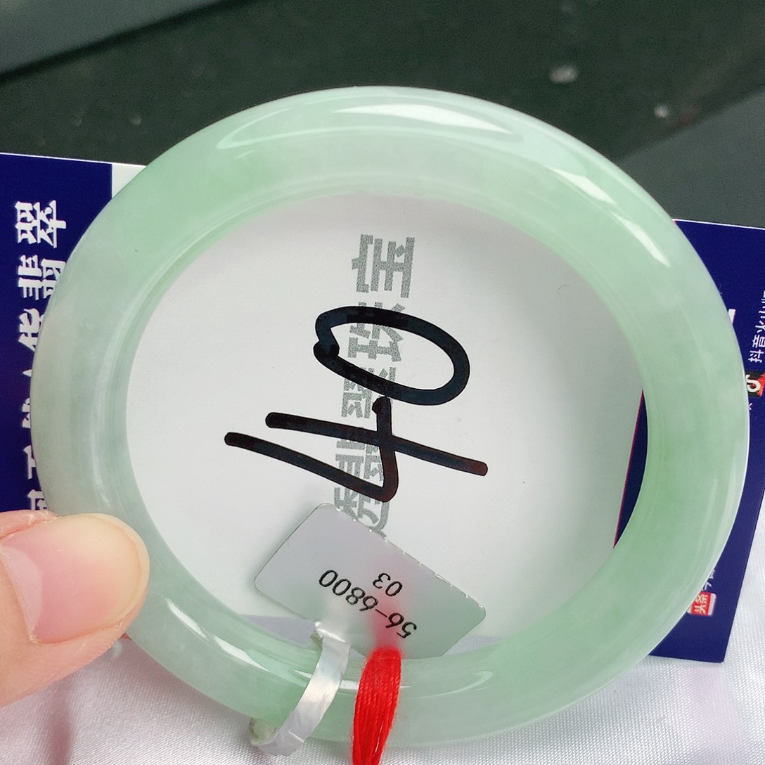 翡翠手镯未镶嵌缅甸天然A货翡翠