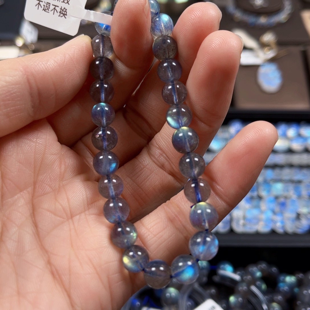 长石手链未镶嵌7.8左右
