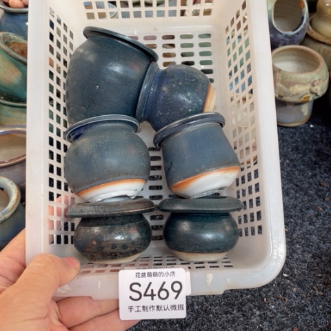 紫砂花盆微瑕469口径3.5到4