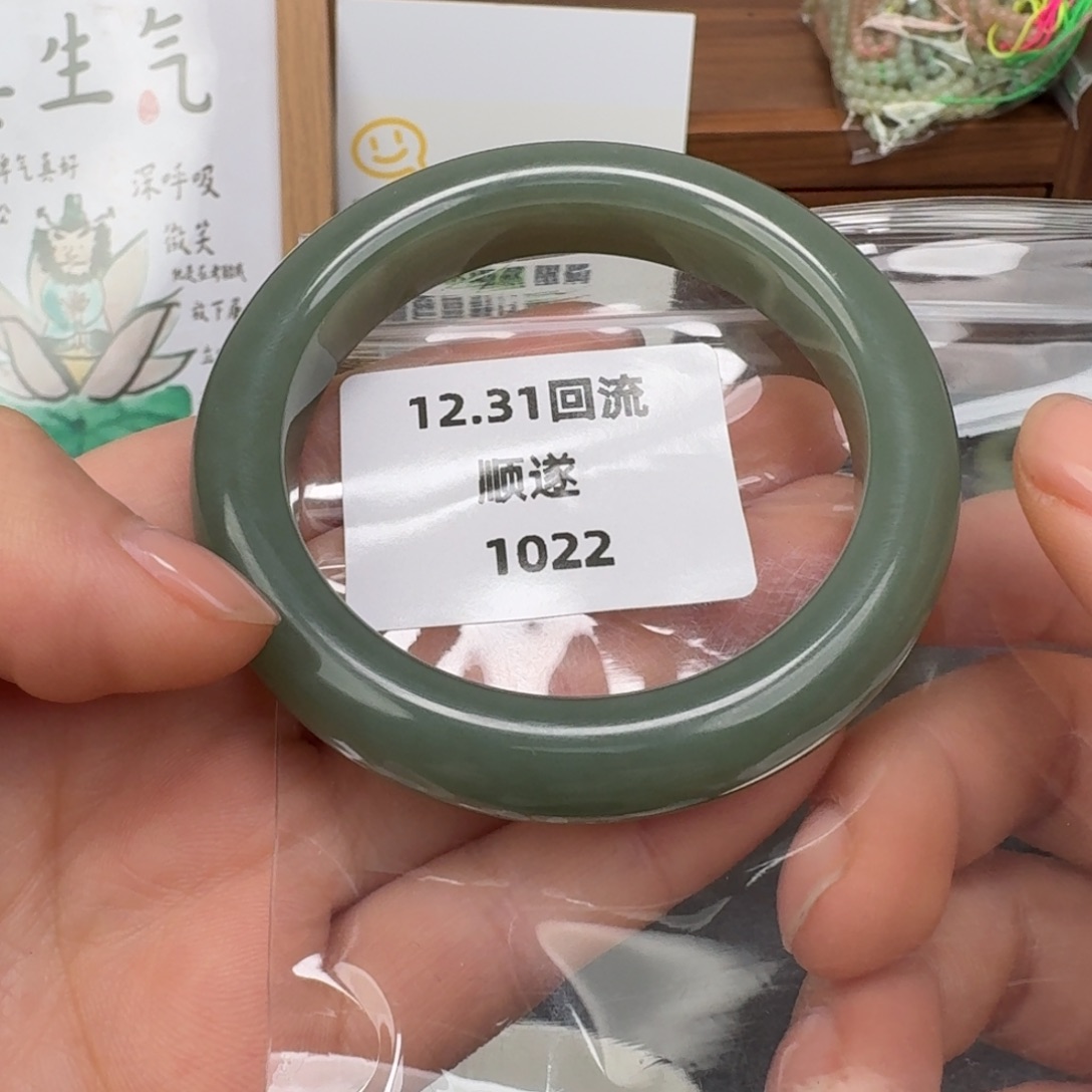 和田玉未镶嵌颈饰55