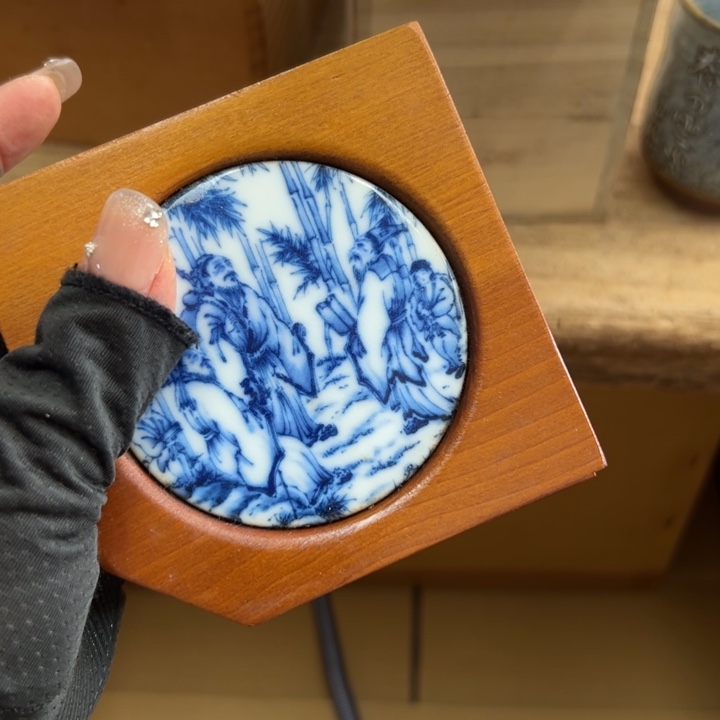 好*谢谢你的关心和支持我的