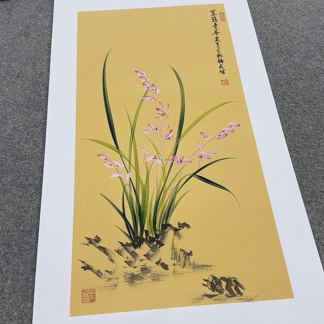 国画国画立体兰花