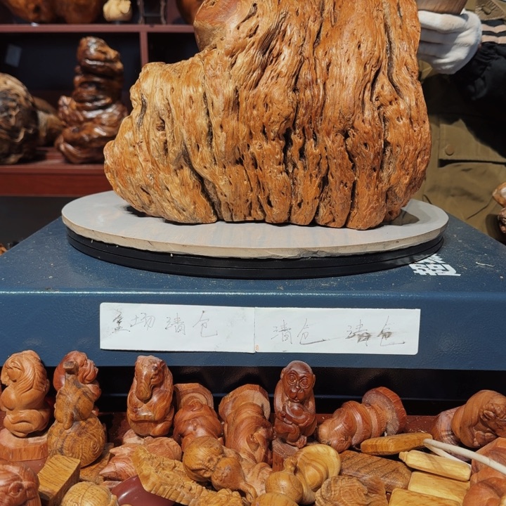 木顾*玉镯工艺坊家居摆件8