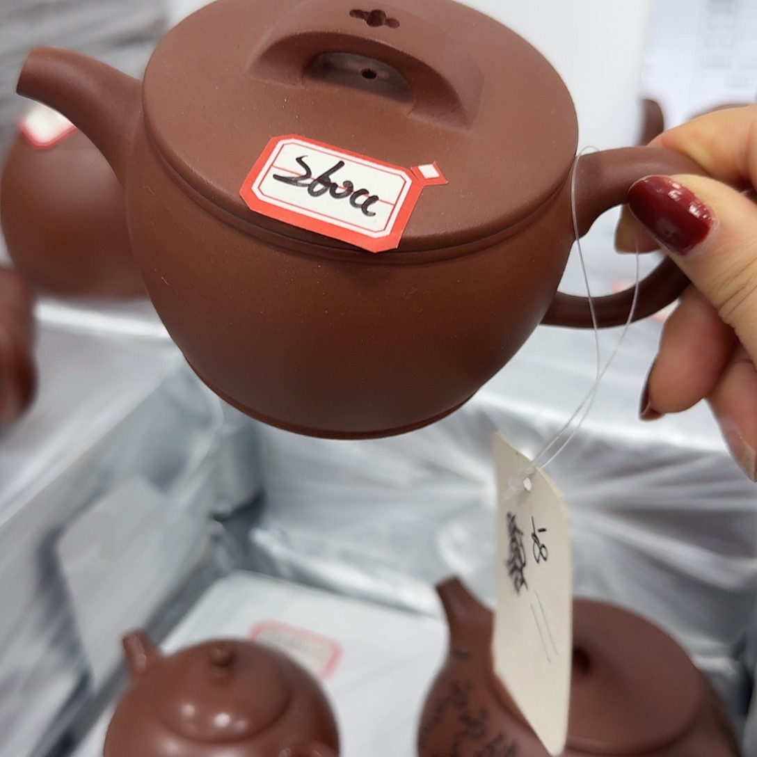 紫砂茶壶黄龙山原矿底槽青260