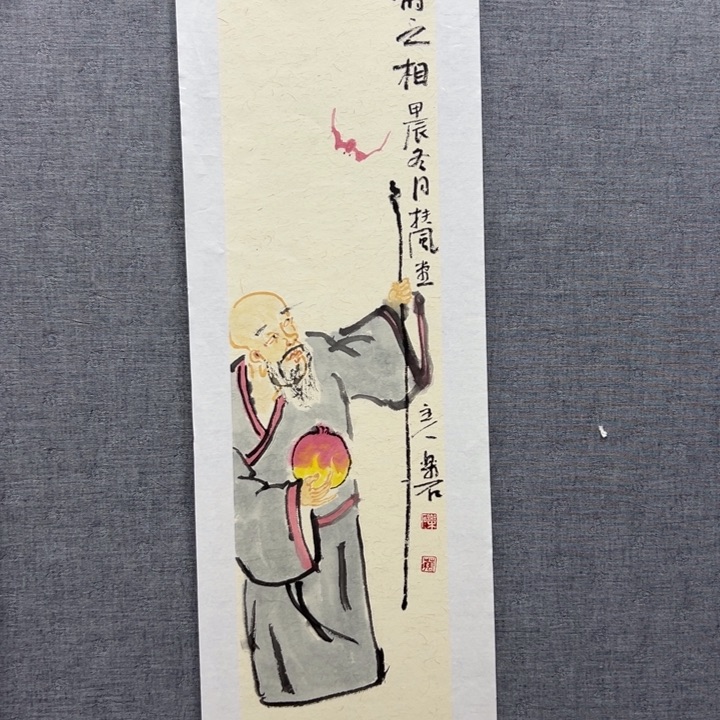 国画WBJ老师作品精品