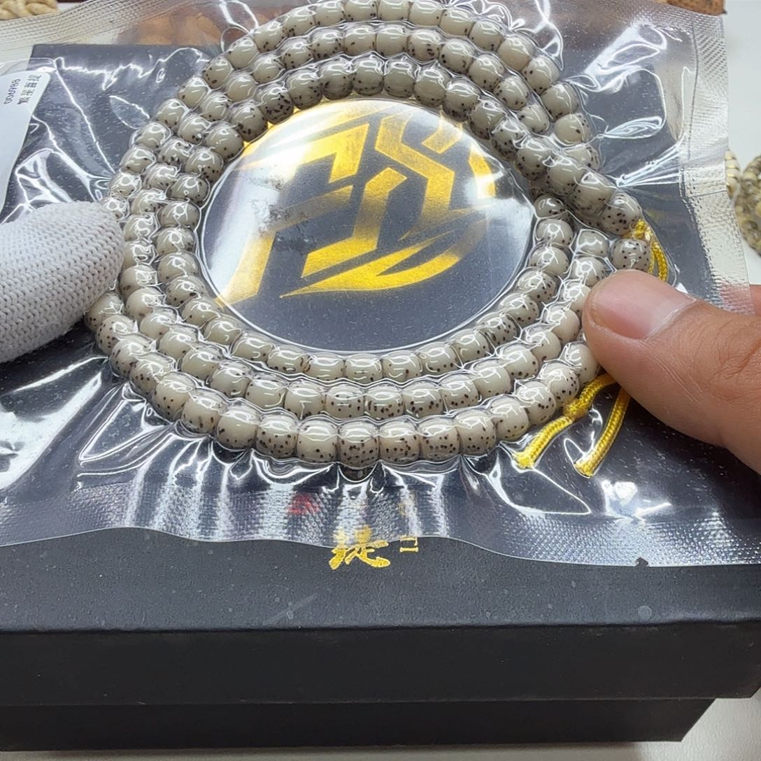 星月菩提吊坠18一物一图糯冰稀星河豚7桶108