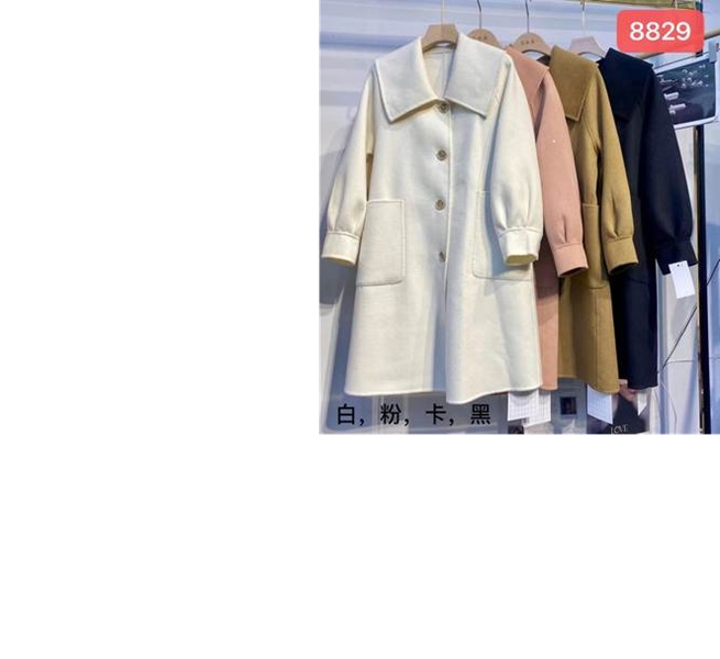 秋冬新款时尚翻领大衣8829
