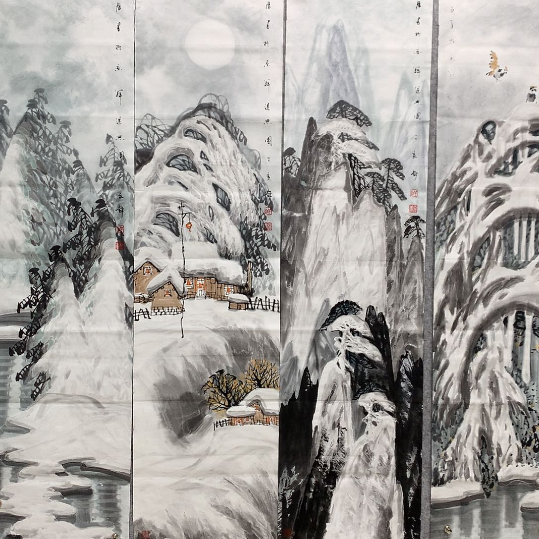 国画于老师四条屏