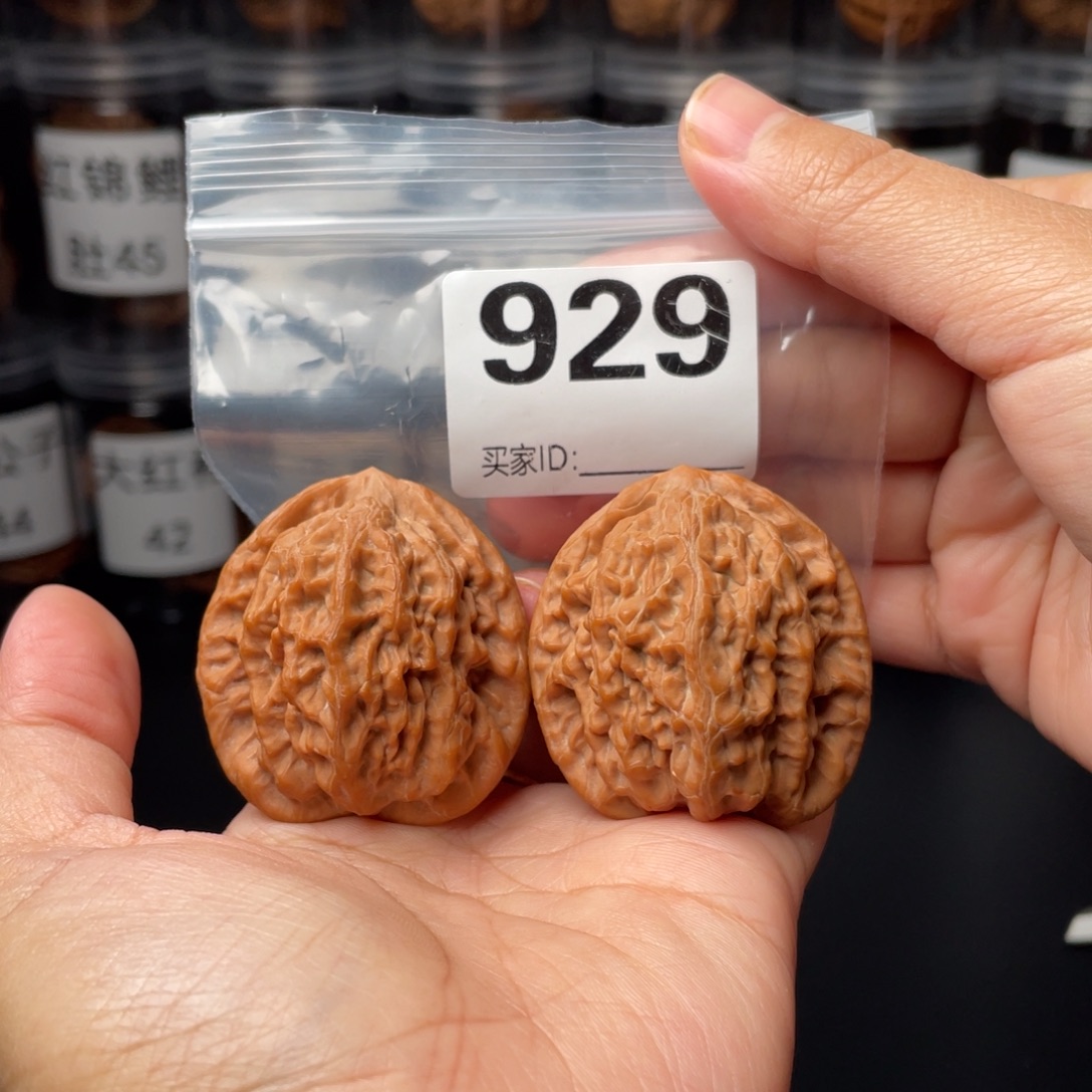 把件文玩核桃42金公子