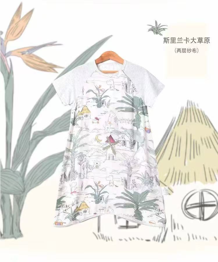 亲子款【双层竹棉儿童睡袋 妈妈款短袖睡裙】竹棉分腿幼儿舒适睡袋