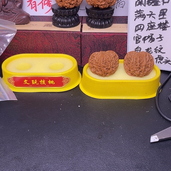 泰***霏桃核吊坠手捻福利