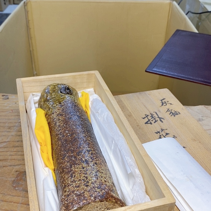 给哈哈哈哈哈哈哈哈哈哈