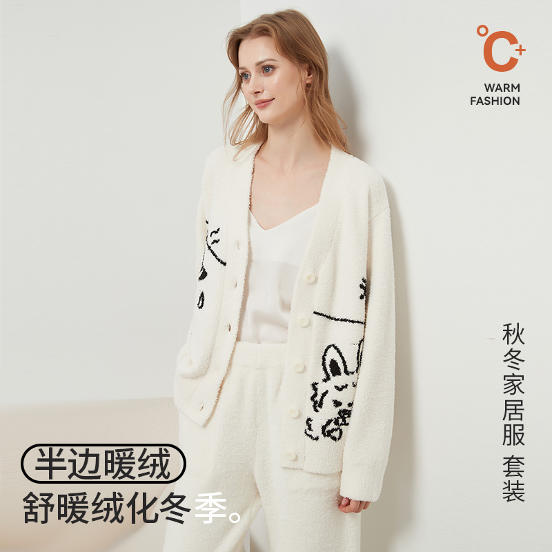 加绒加厚款厚款半边绒家居服外穿长袖毛绒睡衣舒适