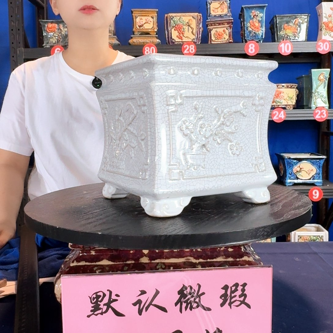 574白微瑕外口20内深16