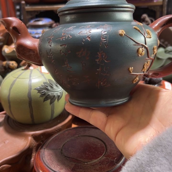 茶壶紫砂紫砂壶收藏起来了