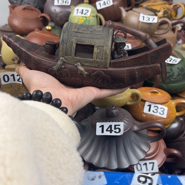 紫砂茶壶紫砂壶紫砂