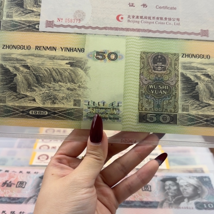 纸8050四连体8373无4福利福利