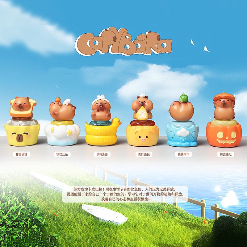 豚乎乎音乐铃J18