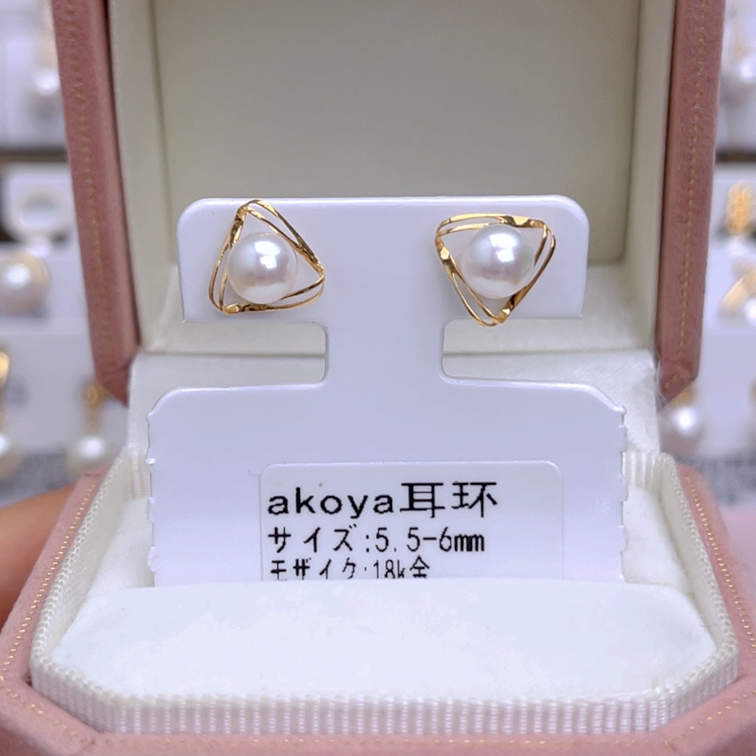 18K金镶嵌海水珍珠耳饰