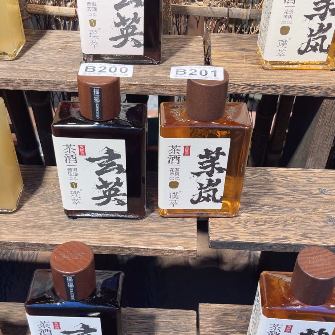 @***-哈哈哈哈哈哈哈哈哈哈哈