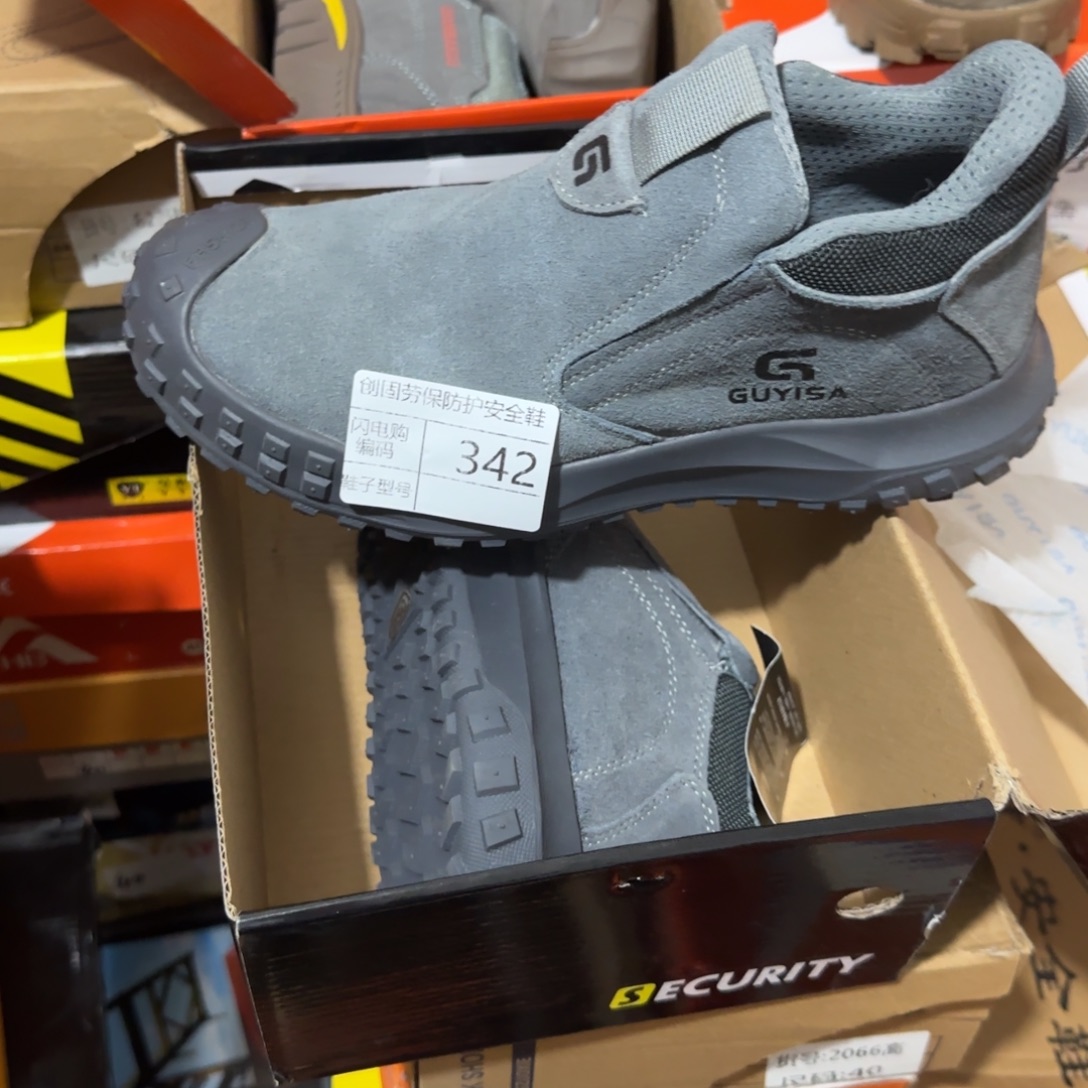 342。40码翻毛皮一脚蹬防烫