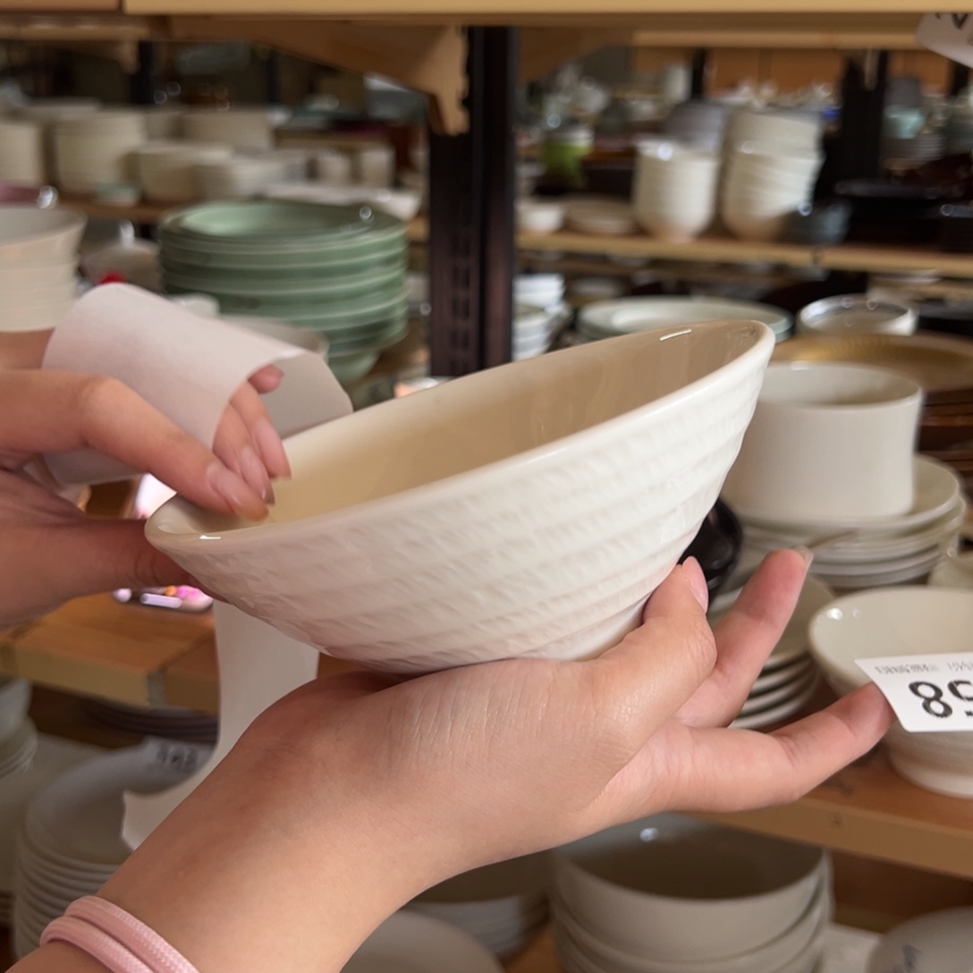 新骨瓷158瑕疵慎拍 白挑刀 6寸 斗笠碗