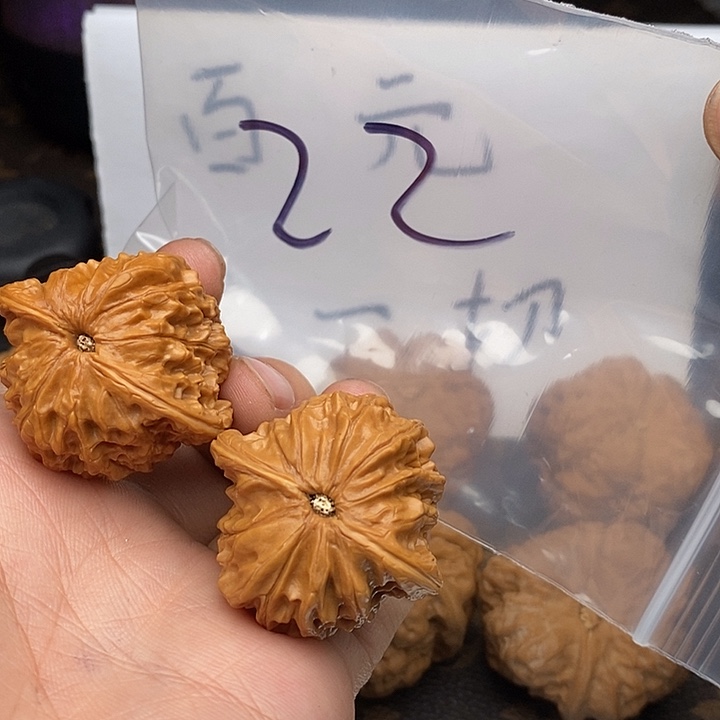 吊坠文玩核桃W86394697744969696