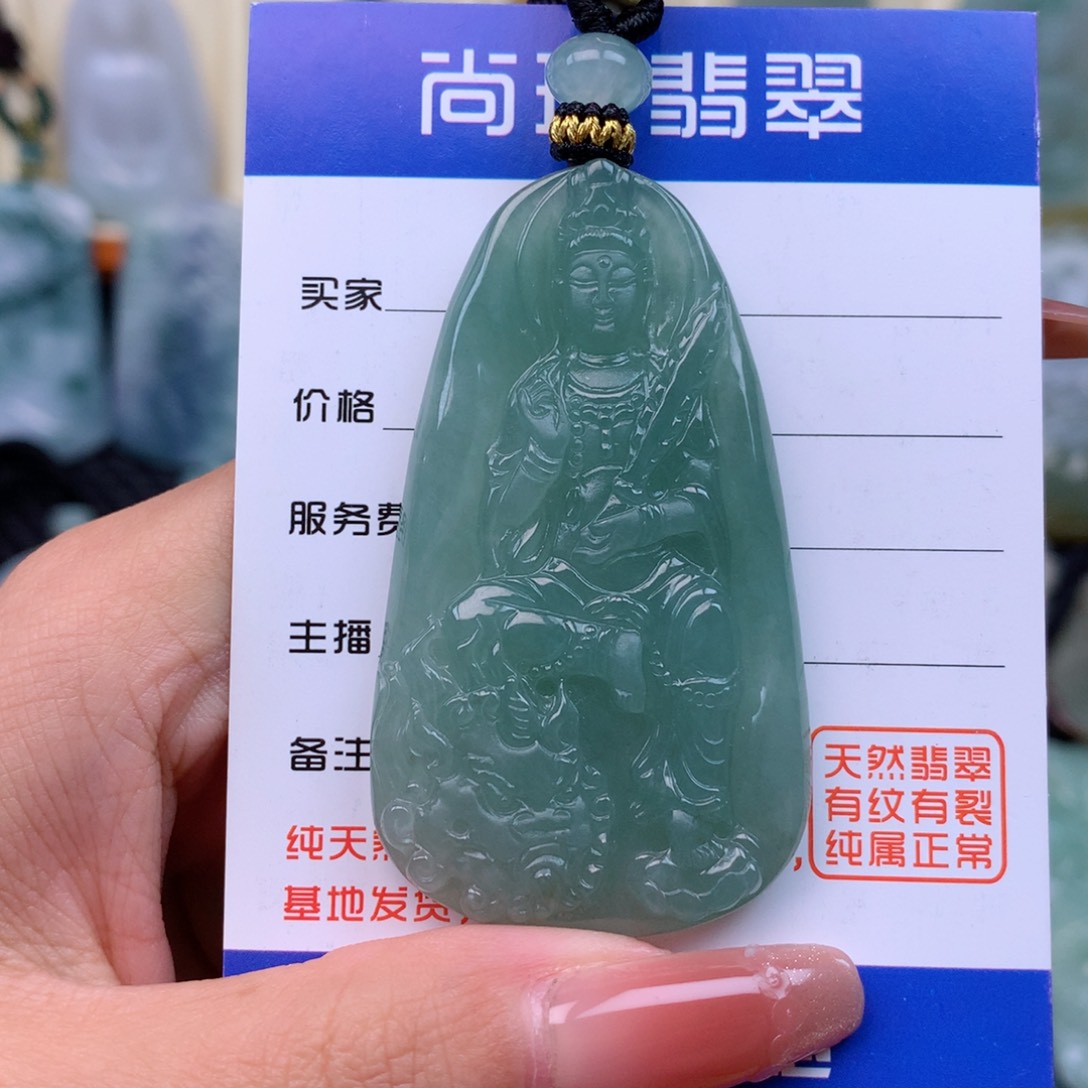 翡翠颈饰未镶嵌缅甸翡翠