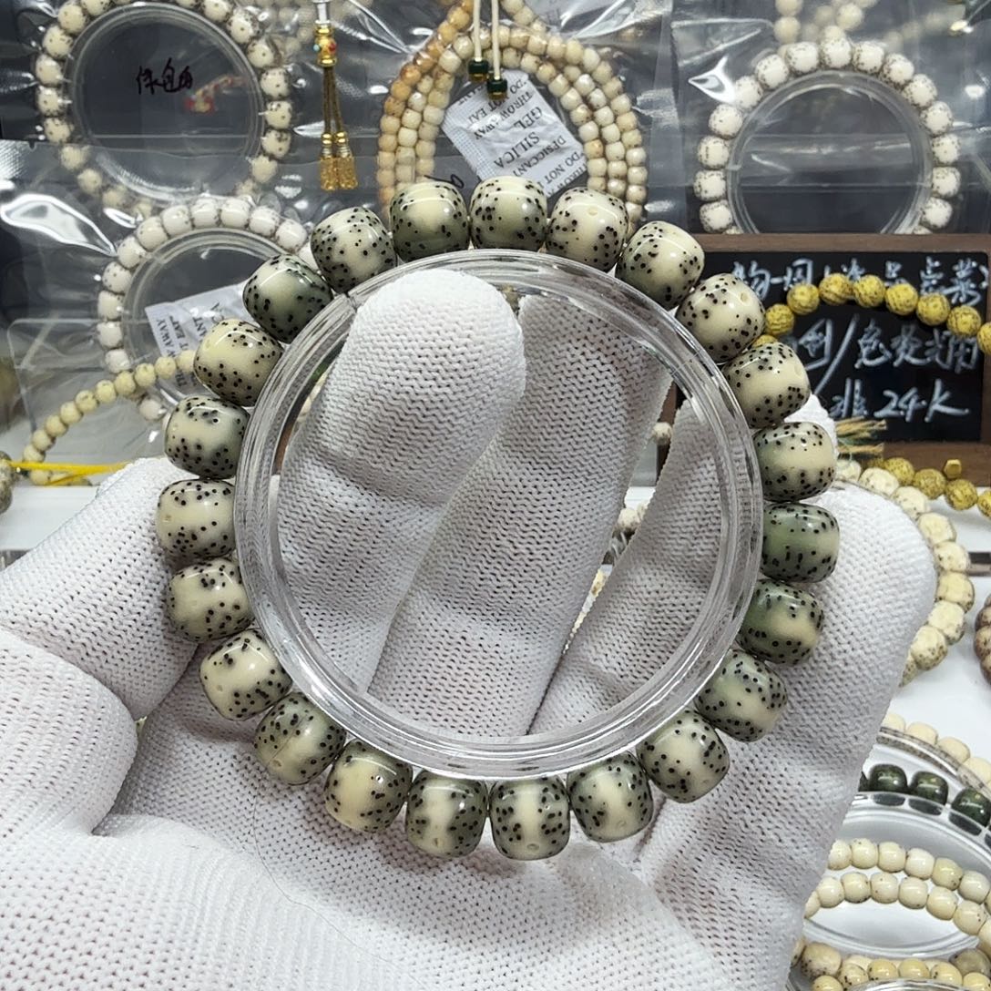 星月菩提吊坠10/9一线天