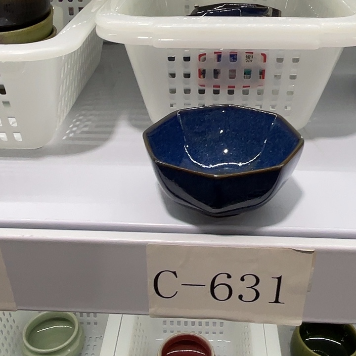 福利待遇多多哦哦哦哦