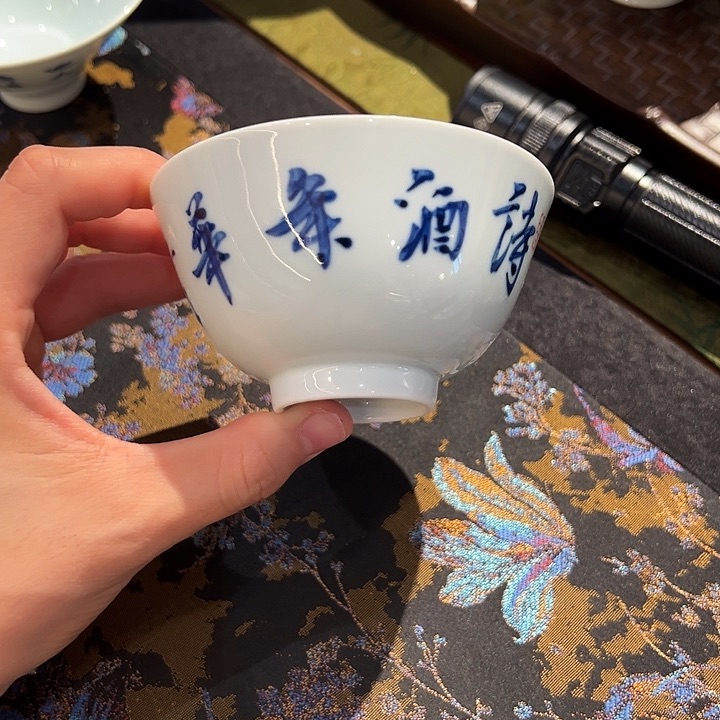 邓华章老师单杯杯杯杯