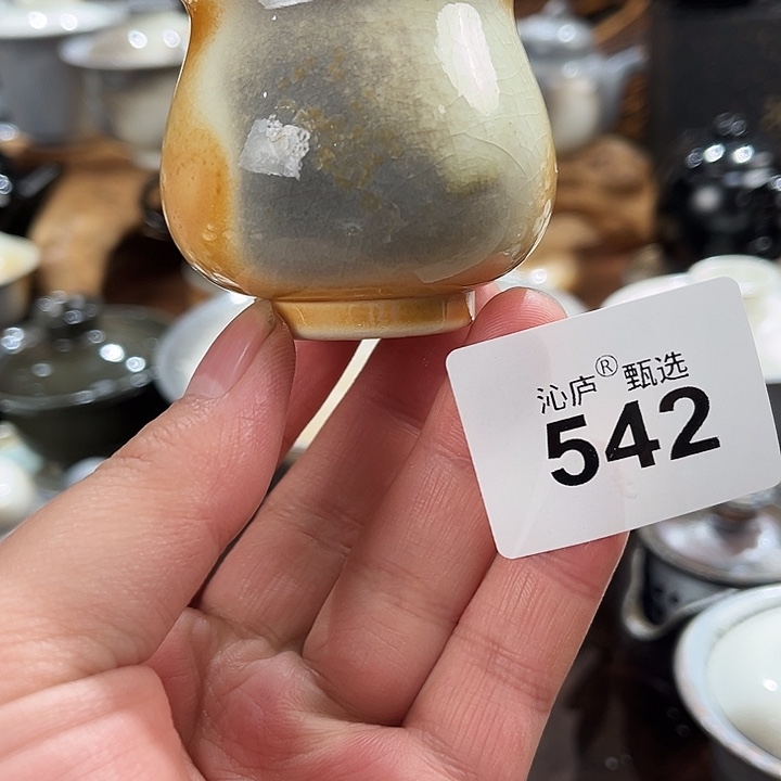 沁庐柴窑古法柴烧全手工茶具