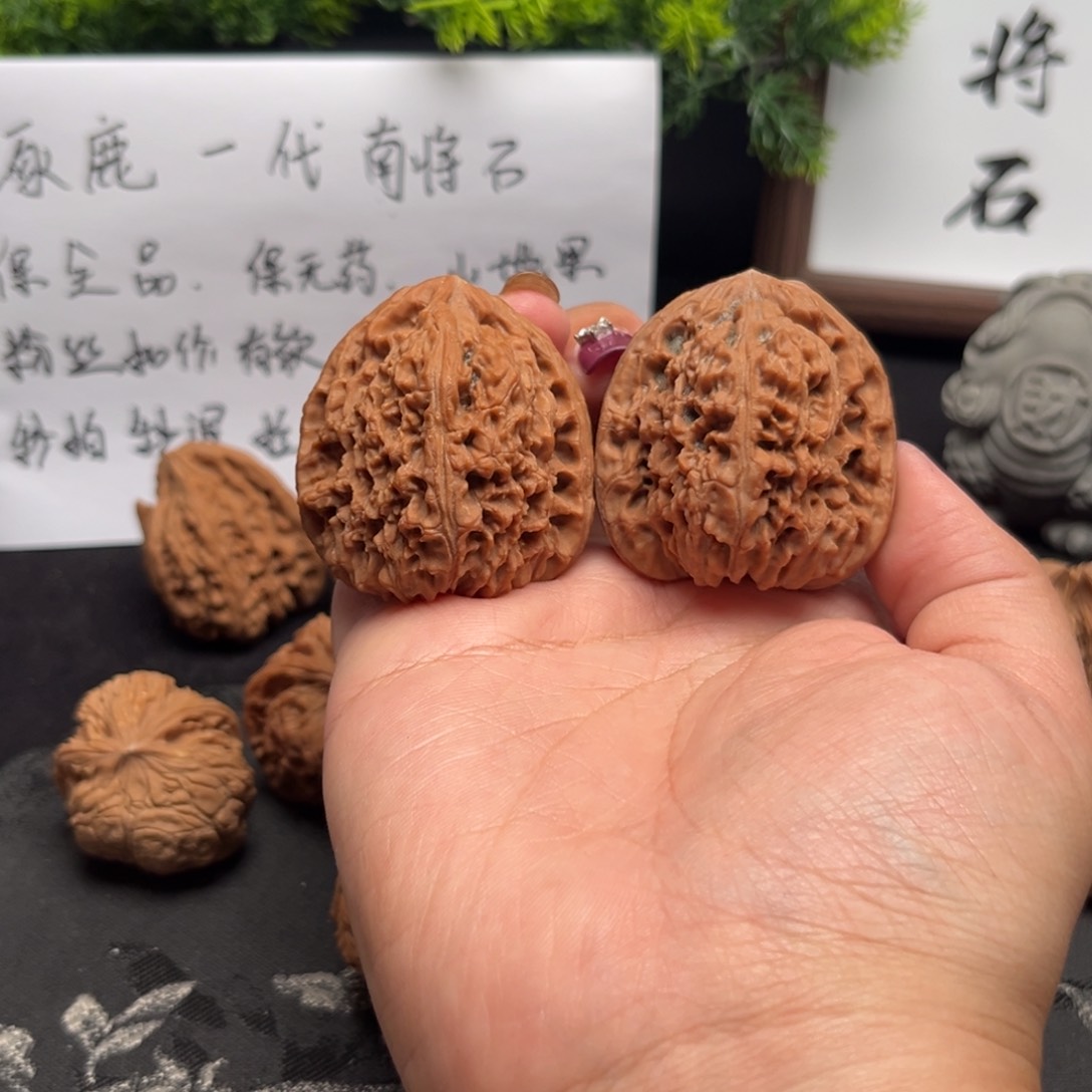吊坠文玩核桃n*c南疆