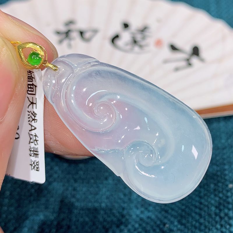 缅甸天然A货翡翠镶嵌18k金白冰如意吊坠43.9x20.7x4.3