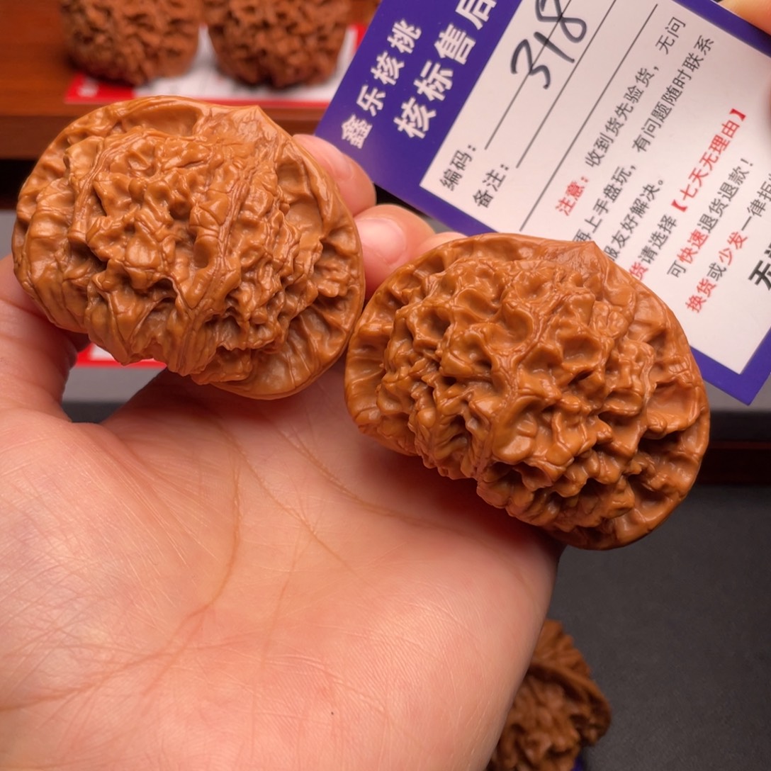 文玩核桃把件官帽56.8尺