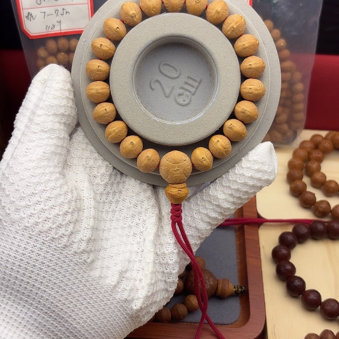 吊坠凤眼菩提碟王！凤眼菩提实心籽1.25