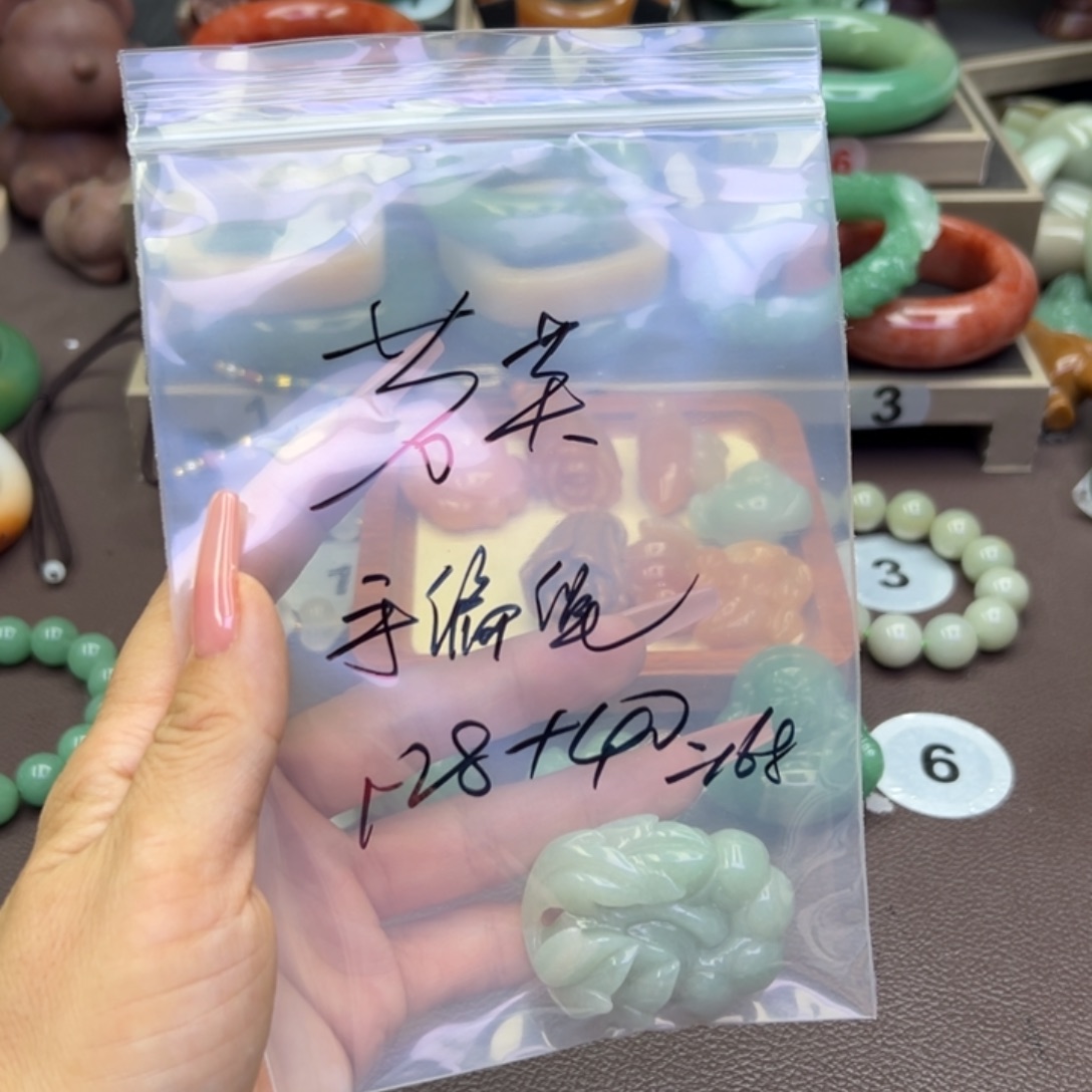 未镶嵌手镯石英岩玉茗*
