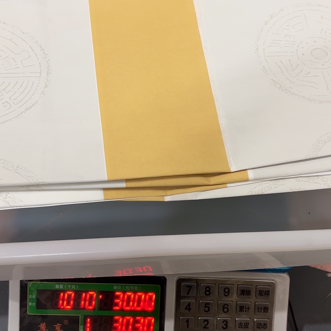 四尺整张双排瓦当楹联1kg