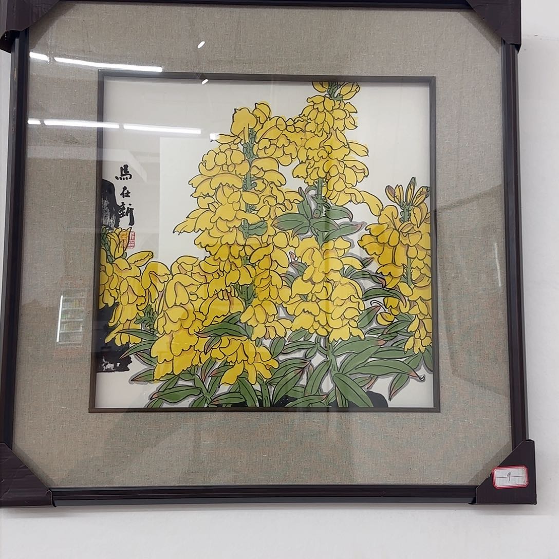 国画艺术家的作品