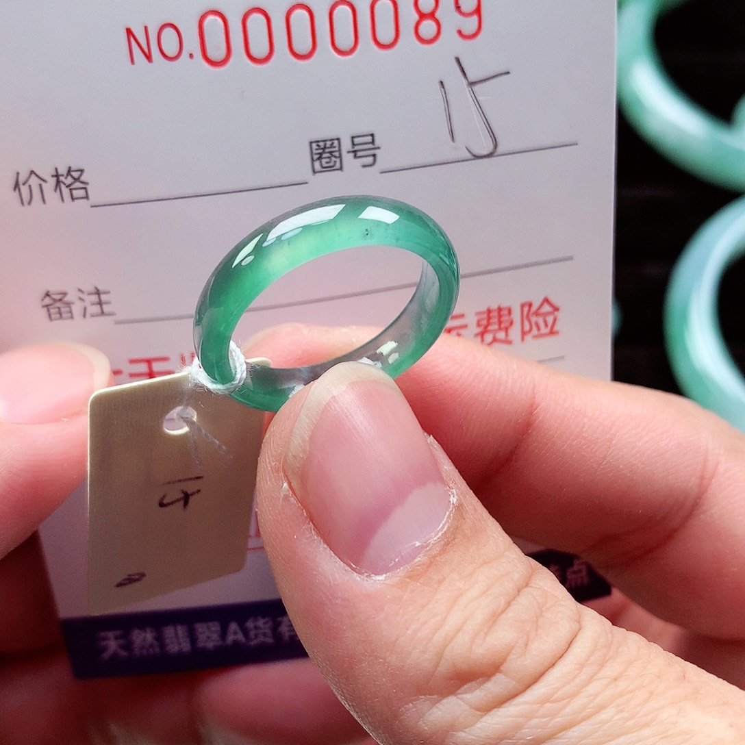 【闪购商品】翡翠戒指未镶嵌天然