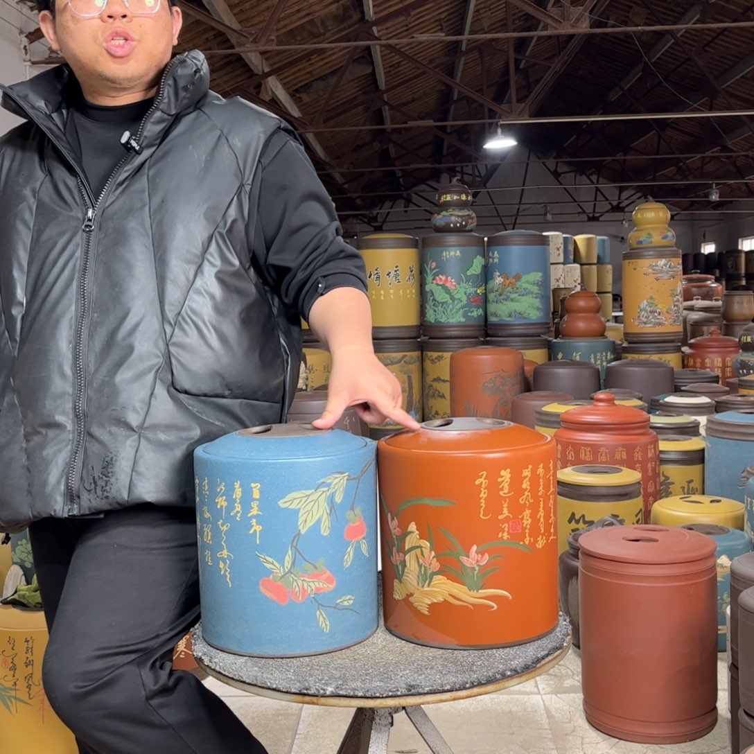 紫砂茶叶罐茶叶罐