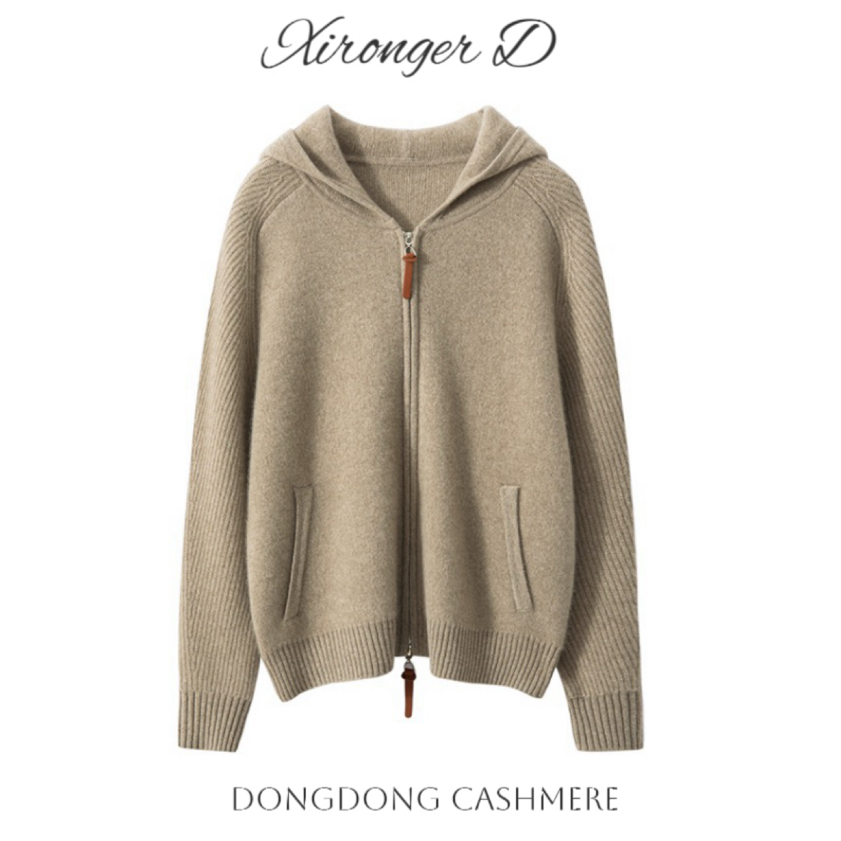 【XRE    加厚连帽羊绒衫】插肩袖双拉链 纯山羊绒开衫  2521-7G