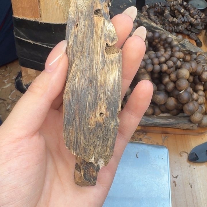 沉香碎屑沉香沉香奇楠块料24.3克