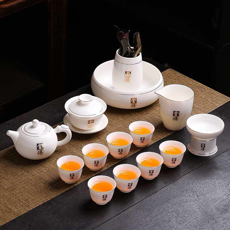 舍！得大全套羊脂玉瓷茶具套组茶壶盖碗8杯茶洗六君子陶瓷茶具