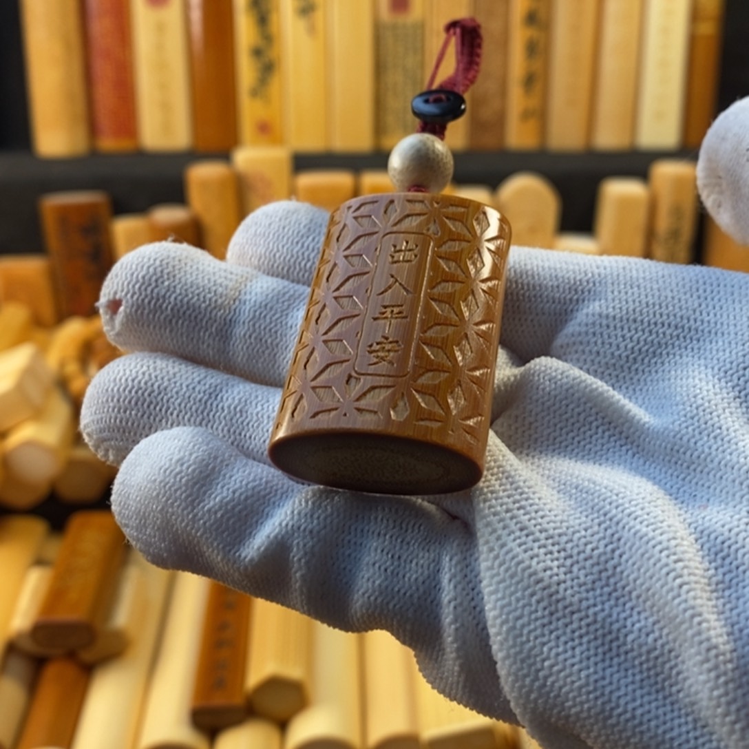 竹手把件红皮椭扁