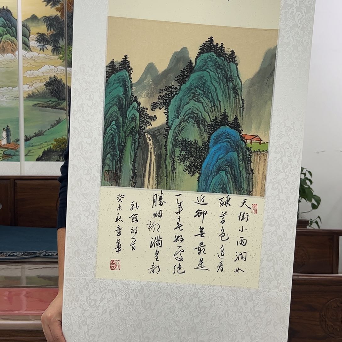 书法书法作品欣赏。书法作品