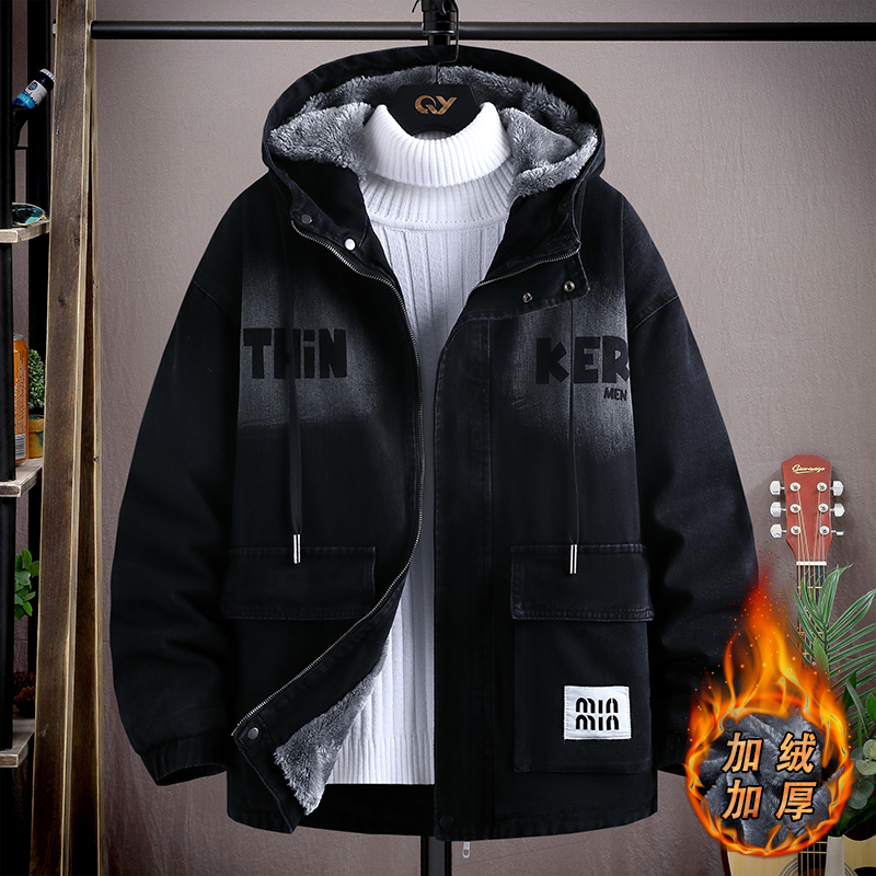 2025冬季加绒加厚青少年连帽牛仔夹克港风宽松渐变时尚百搭帅气衣