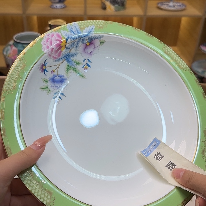 骨瓷实付满10包邮哈