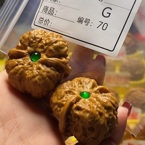核桃把件过**迷自产自销……